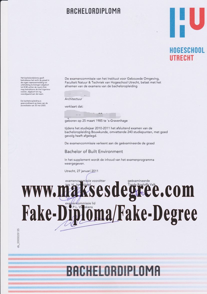 Replica Hogeschool Utrecht Degree